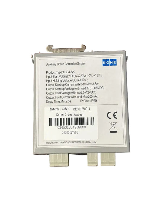 KONE KM5301768G11 - neeep.com