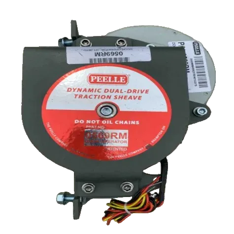 PEELLE Elevator Door Motor 056910M with Traction Sheave 0569RM - Neeep.com