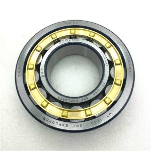 SKF NU 317 ECM Cylindrical Roller Bearing -Neeep